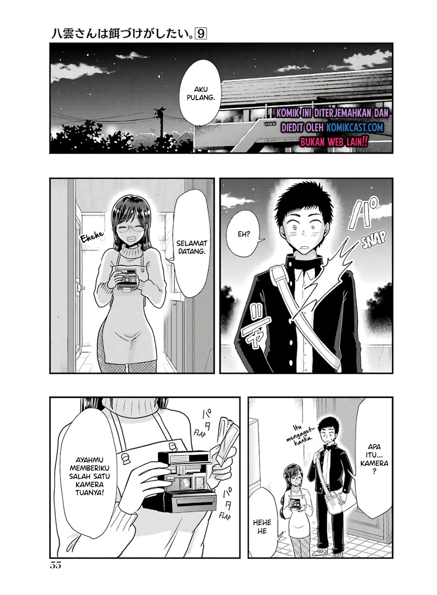 Yakumo-san wa Ezuke ga Shitai. Chapter 60 Bahasa Indonesia